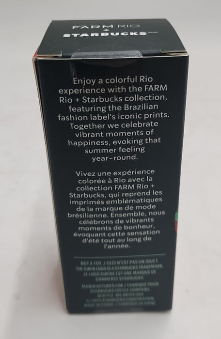 Starbucks Plastic Cold Cup Keychain Farm Rio Banana Mix - 4