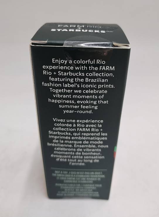 FARM RIO + STARBUCKS Board Banana Cold Cup Keychain