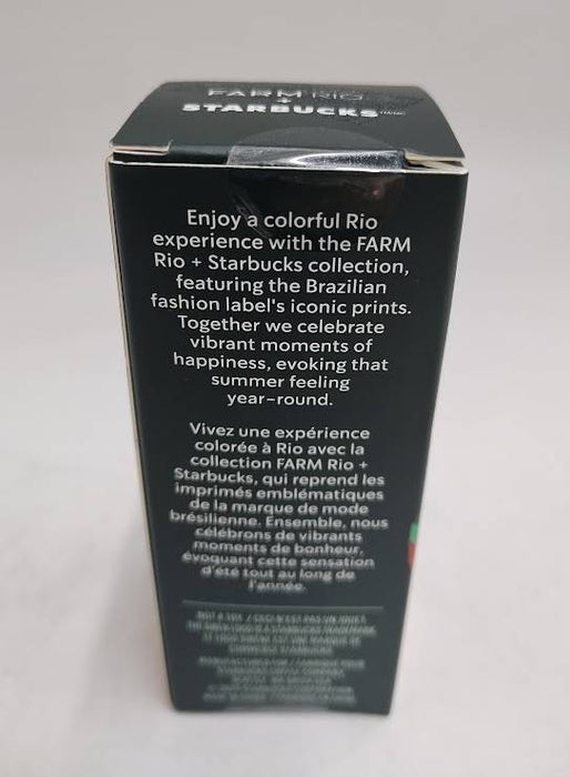 FARM RIO + STARBUCKS Board Banana Cold Cup Keychain
