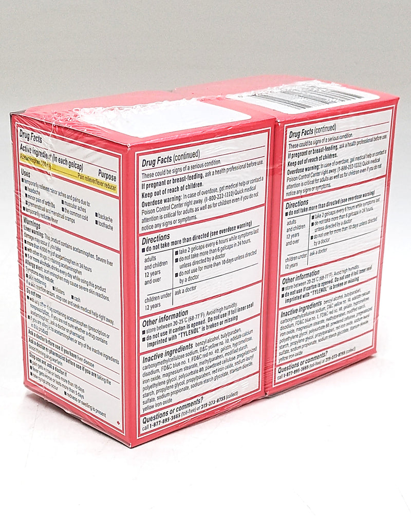 Value Pack - Extra Strength Tylenol Rapid Release Gels 200 Count - Exp: 01/2027