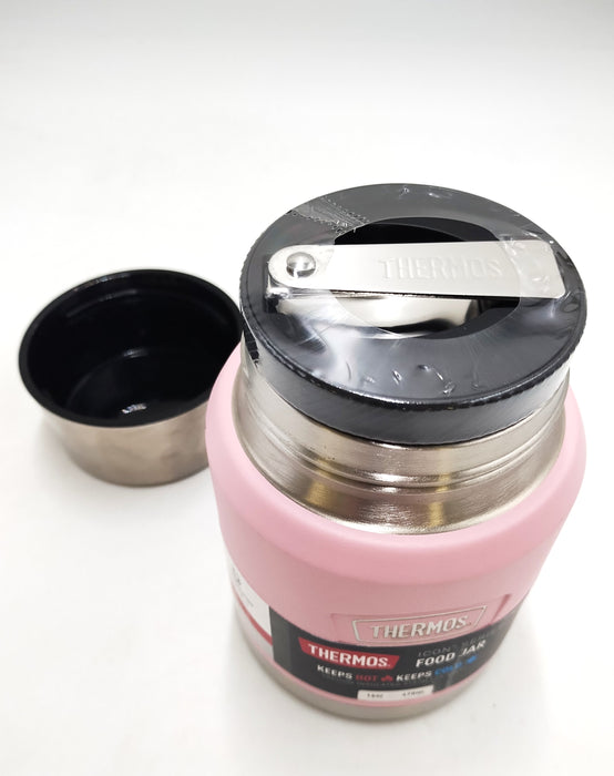 Thermos Icon 16oz Food Storage Jar with Spoon - Sunset Pink *SEE DETAILS*