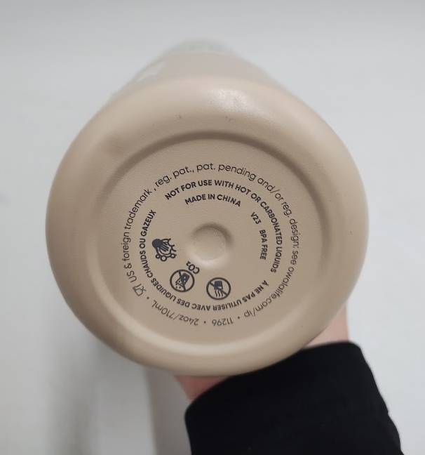 Owala 24oz FreeSip Stainless Steel Water Bottle - Butterscotch READ DESCRIPTION