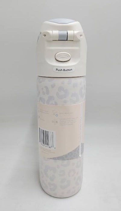 Cirkul Luxe Leopard StrawSip Flip Bottle - 26oz