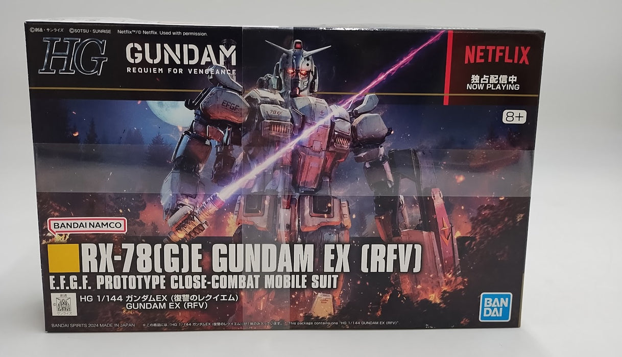 Gundam HG Gundam Requiem for Vengeance