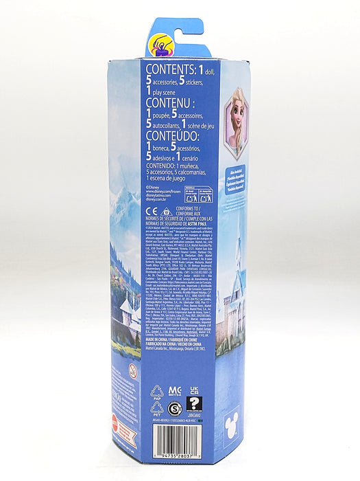 Disney Frozen Spin and Reveal Anna Fashion 12.5" Doll and Accessories with 11 Surprises