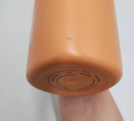 Owala 20oz Smooth Sip Slider - Tangy Tango Orange READ DESCRIPTION