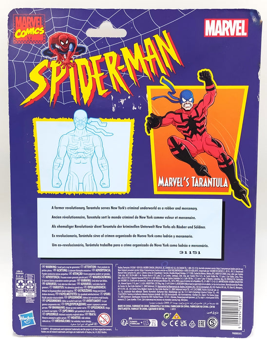 Marvel Spider-Man Marvel's Tarantula Action Figure *SEE DETAILS*