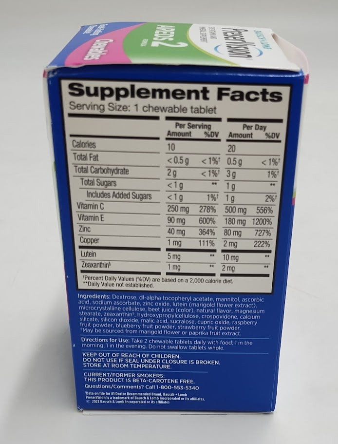 PreserVision AREDS 2 Eye Vitamins Lutein & Zeaxanthin Chewables 60ct EXP:05/2026