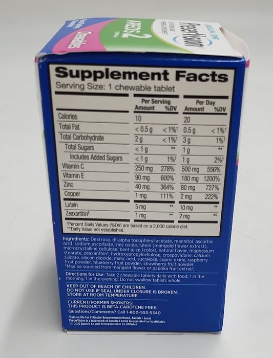 PreserVision AREDS 2 Eye Vitamins Lutein & Zeaxanthin Chewables 60ct EXP:01/2026