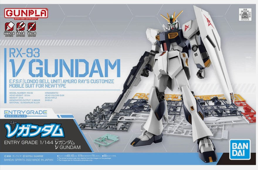Gundam Entry Grade 1/144 NU Gundam Action Figure RX-93 V