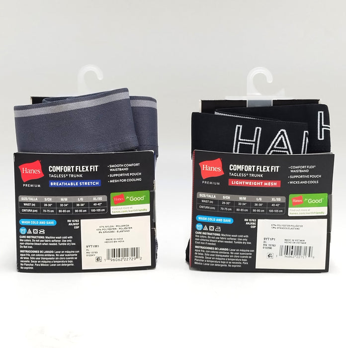 2 PACK!!! Hanes Premium Men's Breathable Mesh Comfort Flex Fit Boxer Trunks XL
