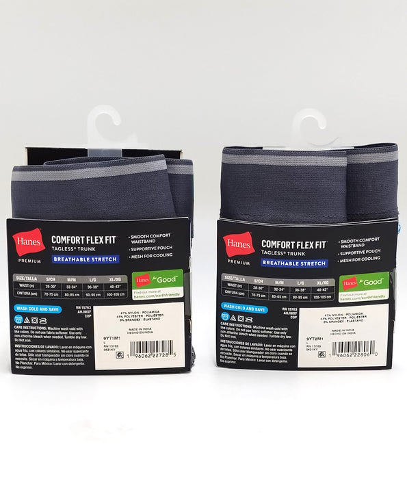 2 PACK!!! Hanes Premium Breathable Mesh Comfort Flex Fit Boxer Trunks: LARGE