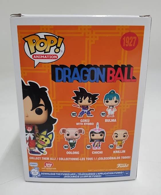 Funko POP! Animation: Dragon Ball - Yamcha SEE DETAILS