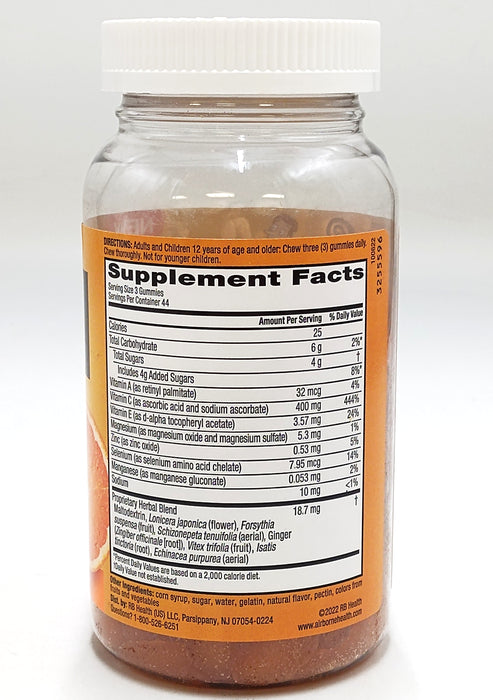 Airborne, Immune Essentials, 132 Count EXP: 01/2026+