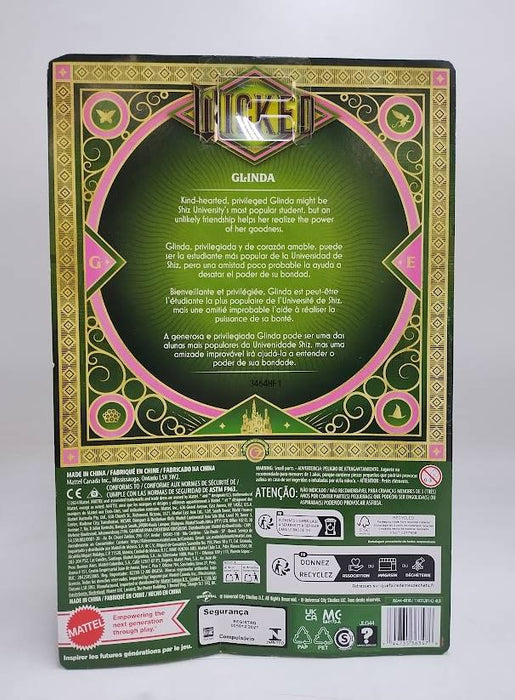 Universal Pictures' Wicked Glinda 11" Fashion Doll SEE DETAILS