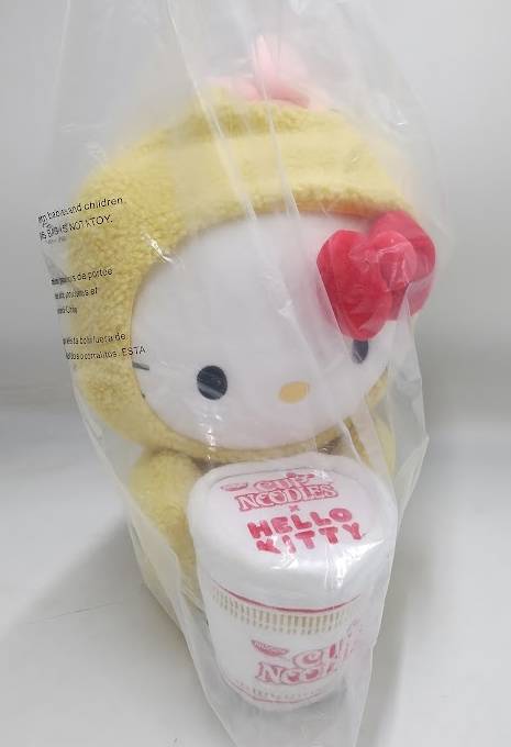 Sanrio - Medium plush - Nissin Cup Noodles X Hello Kitty Tempura Cup Noodle