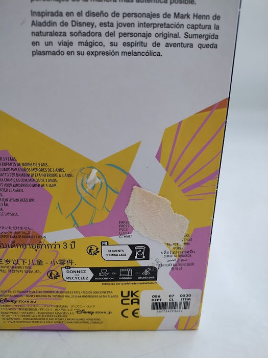 Disney Princess Animator Jasmine Doll - Disney store SEE DETAILS