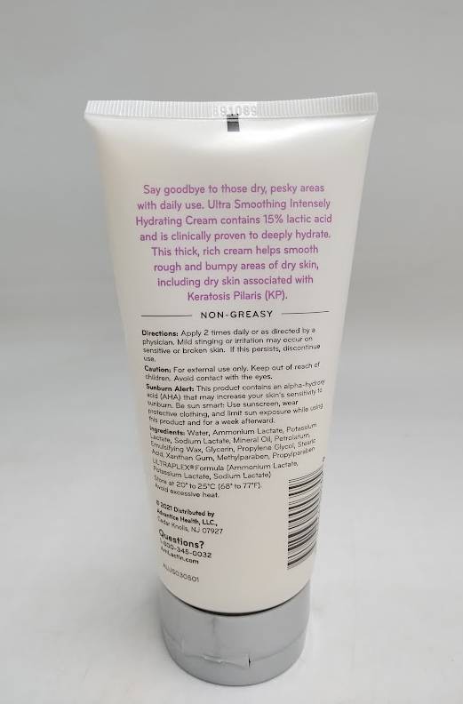 AmLactin Ultra Smoothing Intensely Hydrating Cream Unscented - 4.9oz
