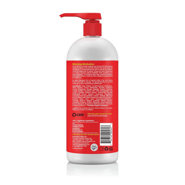 Alba Botanica Very Emollient Honey Mango Bath & Shower Gel 32oz