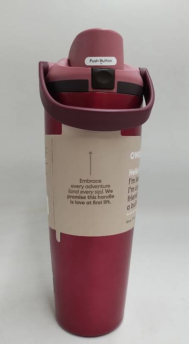 Special Edition Holiday Owala 30oz FreeSip - Poinsettia READ DESCRIPTION