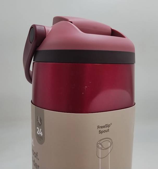 Special Edition Holiday Owala 30oz FreeSip - Poinsettia READ DESCRIPTION