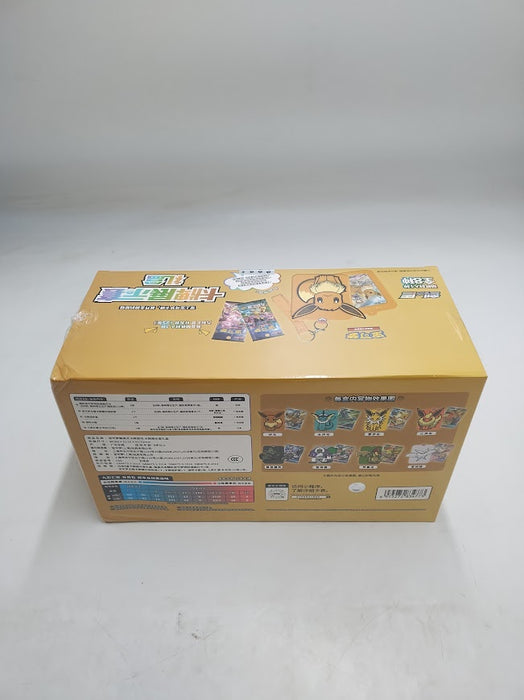 Pokemon TCG S-Chinese Eevee Card Display Box CS4A Nine Colors Gathering Gift Set