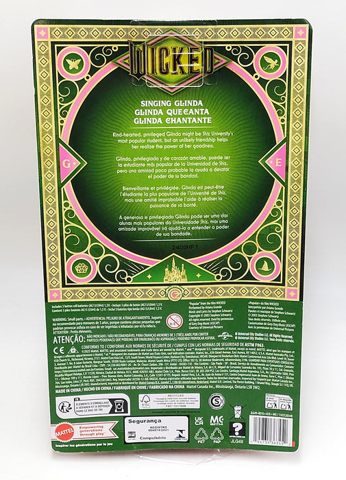 Universal Pictures' Wicked Singing Glinda 11" Fashion Doll SEE DETAILS