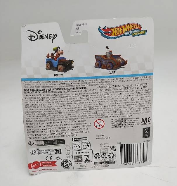 Los Vehículos Hot Wheels Racerverse SEE DETAILS