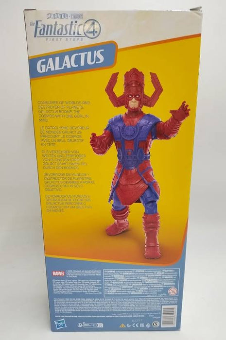 Marvel F4 TITAN DELUXE DAMASK Action Figure GALACTUS SEE DETAILS