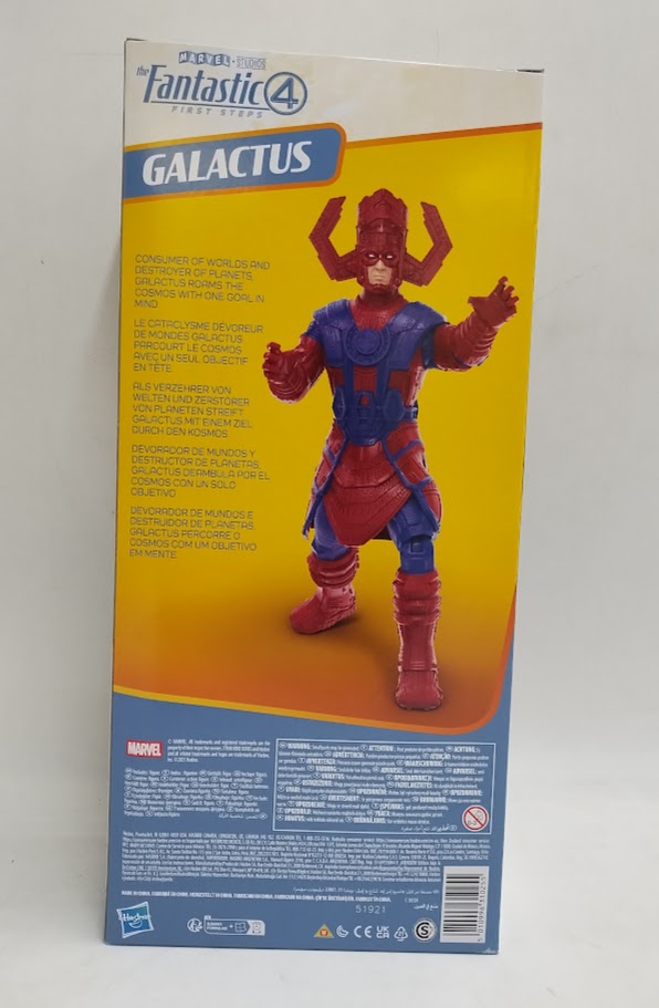 Marvel F4 TITAN DELUXE DAMASK Action Figure GALACTUS SEE DETAILS