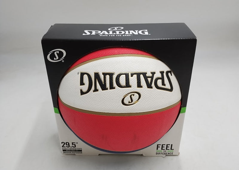 Spalding Elevation 29.5'' Basketball - Red/White/Blue: For All Ages, Official Size 7