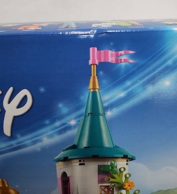 LEGO Disney Princess Castle & Royal Pets, 6+ 43267 SEE DETAILS