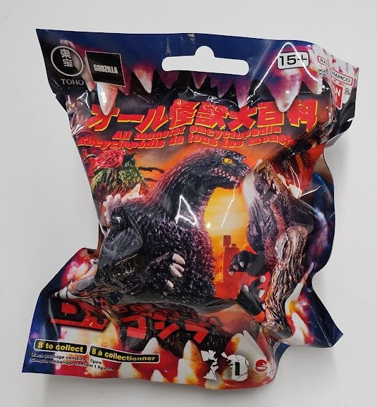 Bandai Godzilla HG Blind Pack Wave 1 Figure