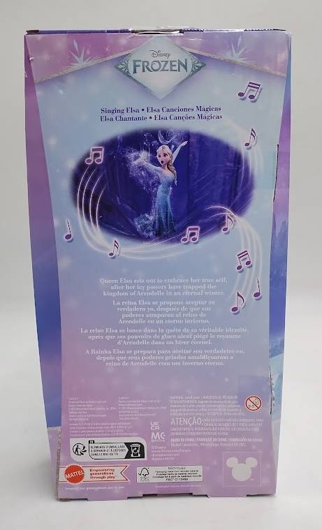 Disney Frozen Singing Elsa Doll - Sings "Let it Go" SEE DETAILS
