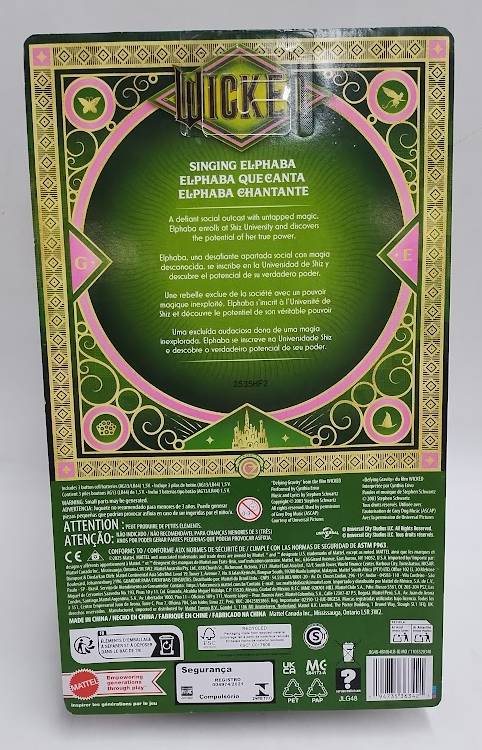 Universal Pictures' Wicked Singing Elphaba 11" Fashion Doll Posable SEE DETAILS