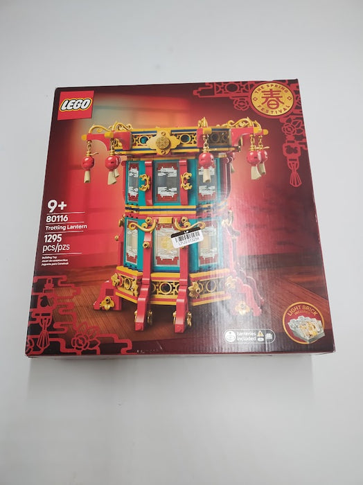LEGO Spring Festival Trotting LanternChinese Festival  80116 SEE DETAILS