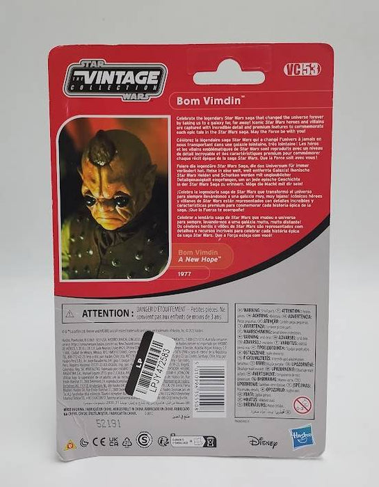 Star Wars The Vintage Collection Bom Vimdin SEE DETAILS