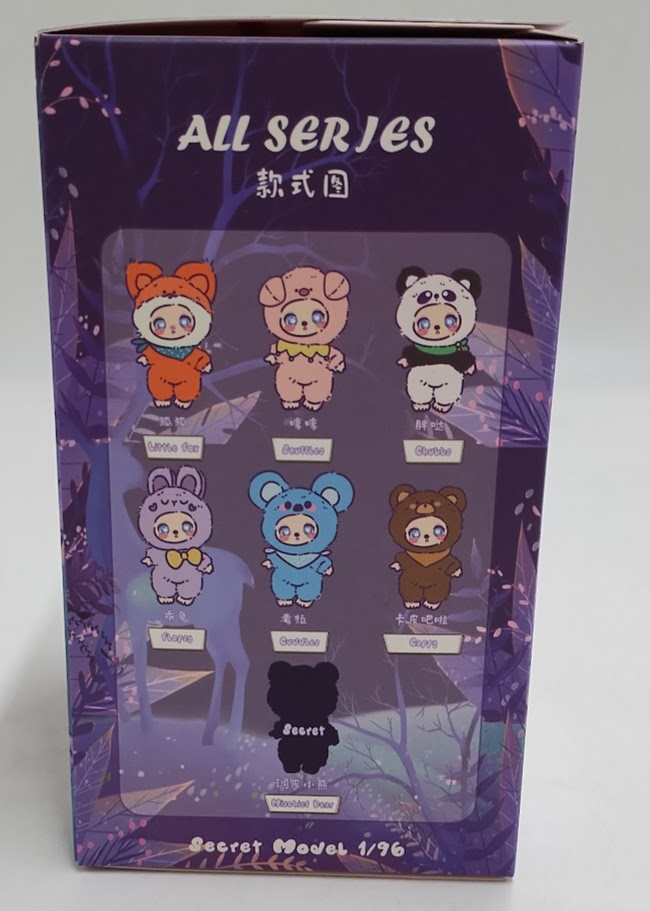 Baby Three Lila's Zoo Plush