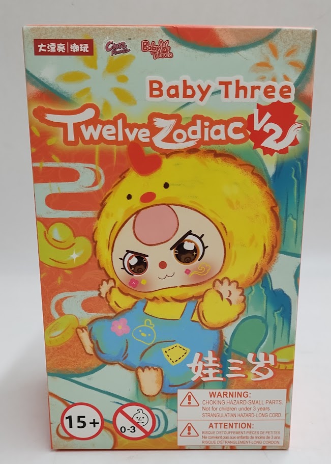 Baby Three Twelve Zodiac V2 Plush