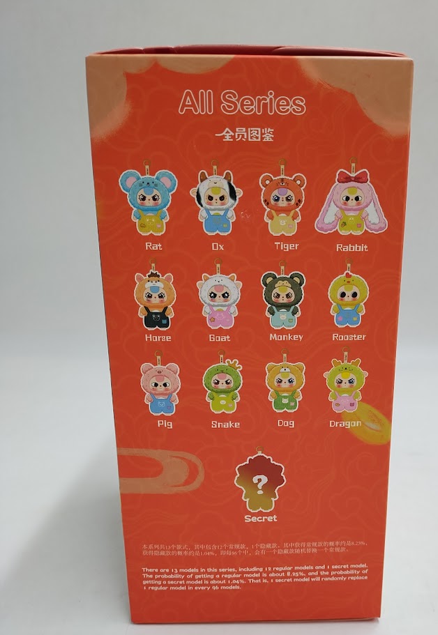 Baby Three Twelve Zodiac V2 Plush