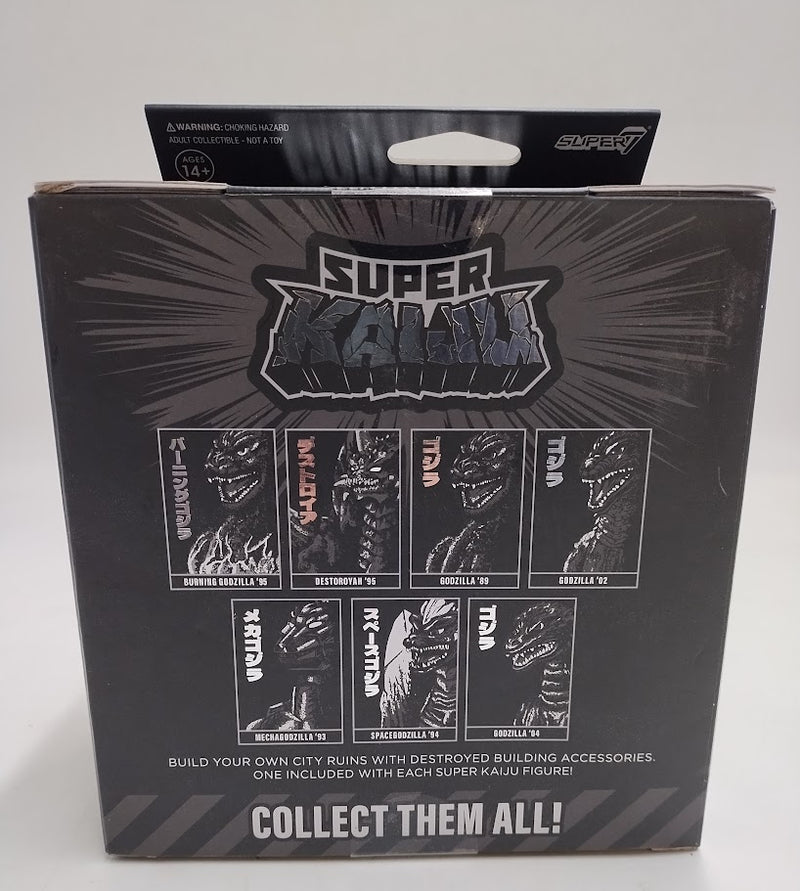 Super7 Toho Super Kaiju Godzilla 2004 Deluxe Action Figure (Target Exclusive)
