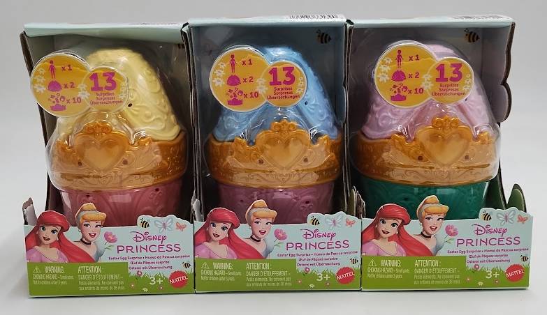 LOT OF 3!!! Disney Princess Egg Surprise Small Doll 2 Skirts 10 Accessories
