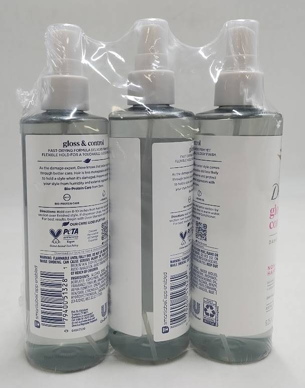 LOT OF 3!!! Dove Beauty Style + Care Extra Hold Hairspray - 9.25 fl oz
