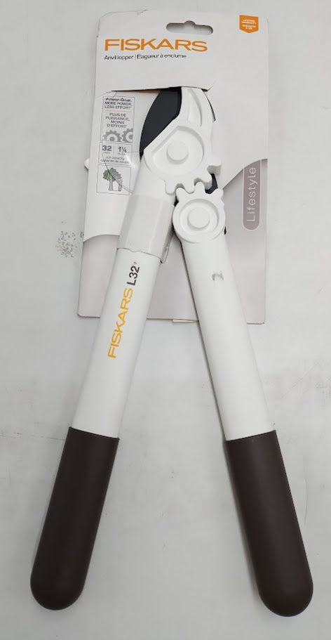Fiskars 15" PowerGear Lightweight Lopper