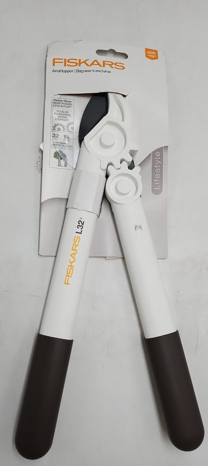 Fiskars 15" PowerGear Lightweight Lopper