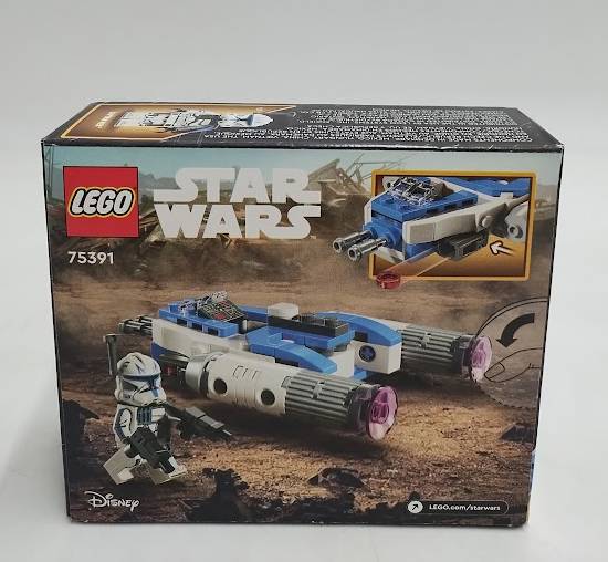 LOT OF 2 !! LEGO Star Wars Building Toy - BOTH 75391 & 75436 - SEE DETAILS