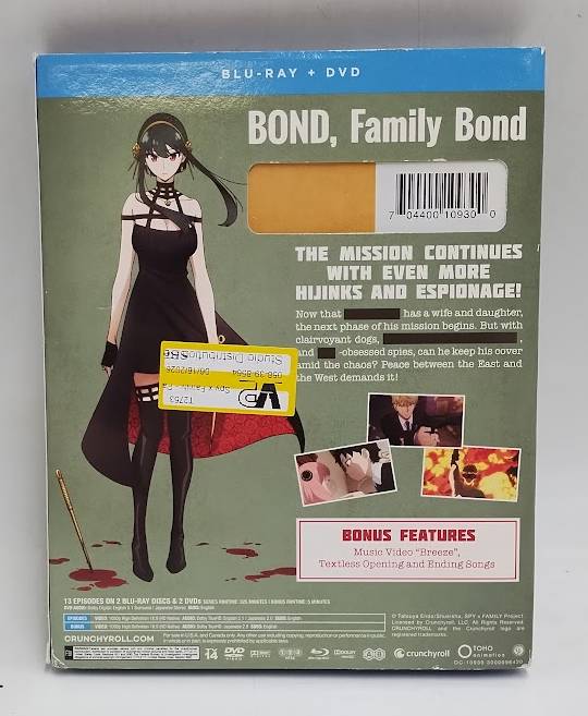 Spy x Family - Part 2 (Blu-ray + DVD) SEE DETAILS