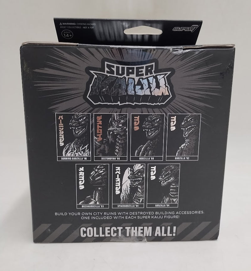 Super7 Toho Super Kaiju Space Godzilla '94 (Target Exclusive) SEE DETAILS