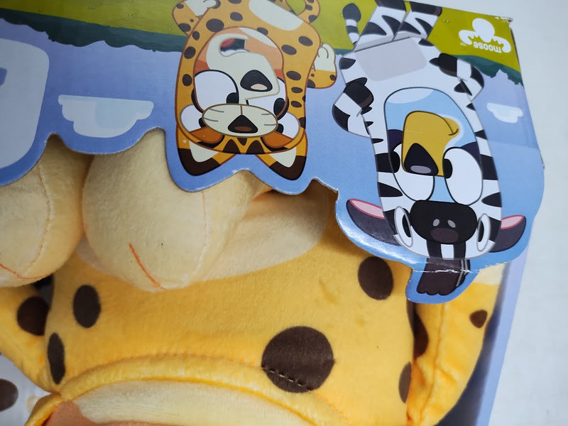 Bluey Siblings Interactive Plush - 2pk: Sound-Effect Fabric Toys SEE DETAILS
