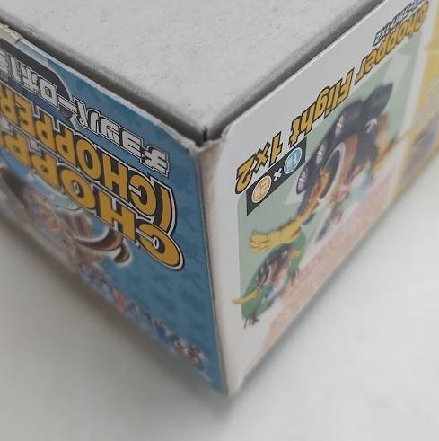 One Piece Chopper Robot 1 Tank and 2 Wing Action Figures SEE DETAILS